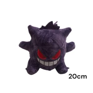 Peluche Gengar 20cm