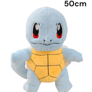 Squirtle de 50cm