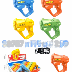 PISTOLA DE AGUA2 PUNTAD